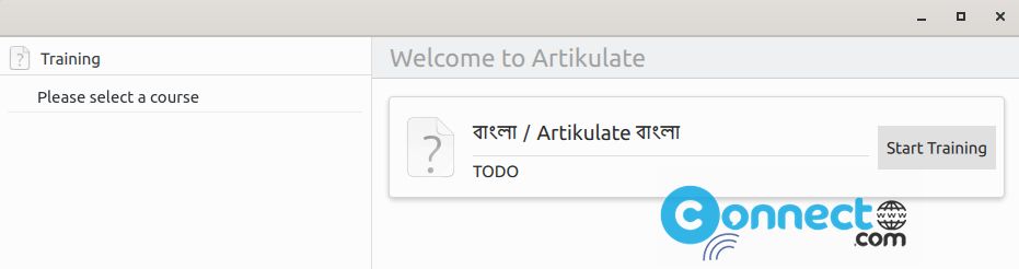Artikulate App start training
